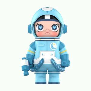 Authentic Mega Space Molly 100% Series 4 Blind Box - BEDTIME BEAR (SPECIAL)